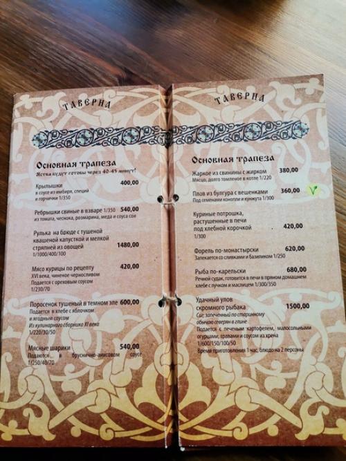 Выборг своими ресторанами великолепен. 04 Выборг своими ресторанами великолепен. 04