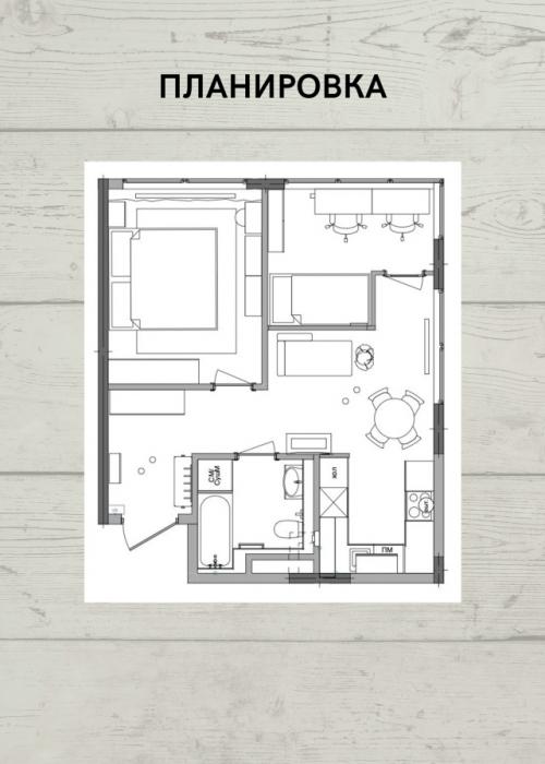 Из однушки - почти трешка! 09