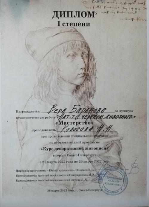 Свершилось!  Обещанный с утра питерский дождик вдруг не случился: нас разбудило солнце! 07