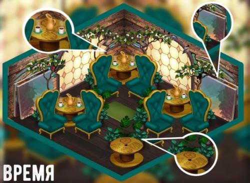 Что может храниться в дальних углах комнаты? 01