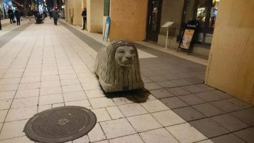 Еще одна страна в списке. 08