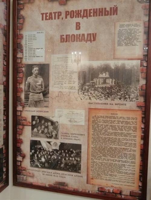 Впервые побывала в театре Комиссаржевской. 03