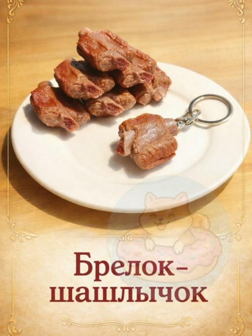 Иногда кажется, что в Китае существует отдельный олимпийский вид спорта - придумать вещь, о которой никто даже не успел подумать. 01