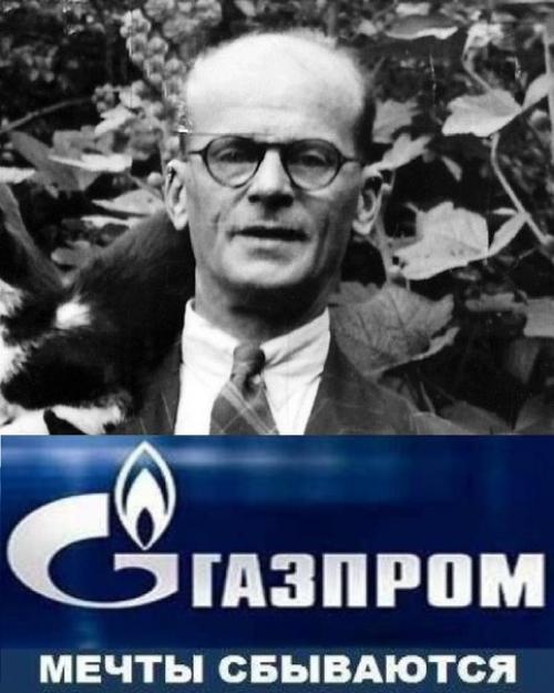 А что будет, если вдруг будет не как на Украине? А что будет, если вдруг будет не как на Украине?