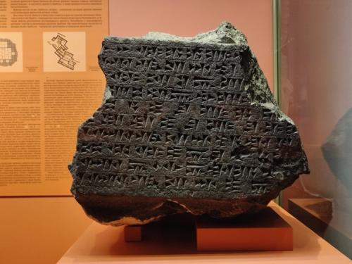 Иследование эрмитажа (часть 1). 06