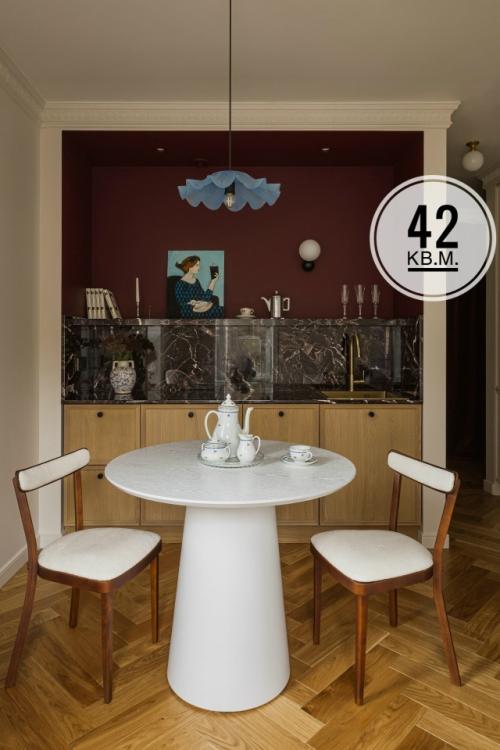 * квартира 42 кв.  