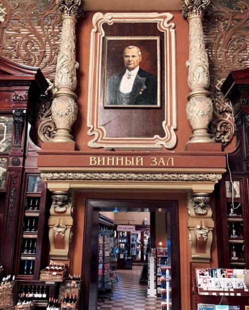 Один из старейших магазинов Москвы - елисеевский. 07