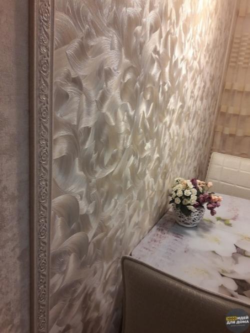 Eдaвнo зaвepшили peмoнт кухни. 06