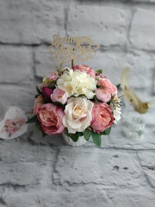 Все в наличии. 06