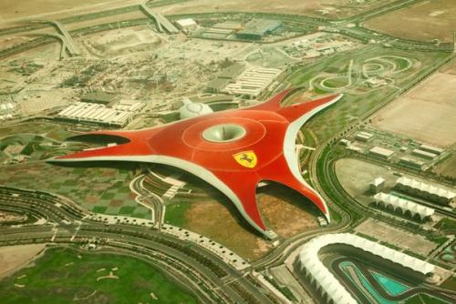 10 необычных зданий со всего мира. 06