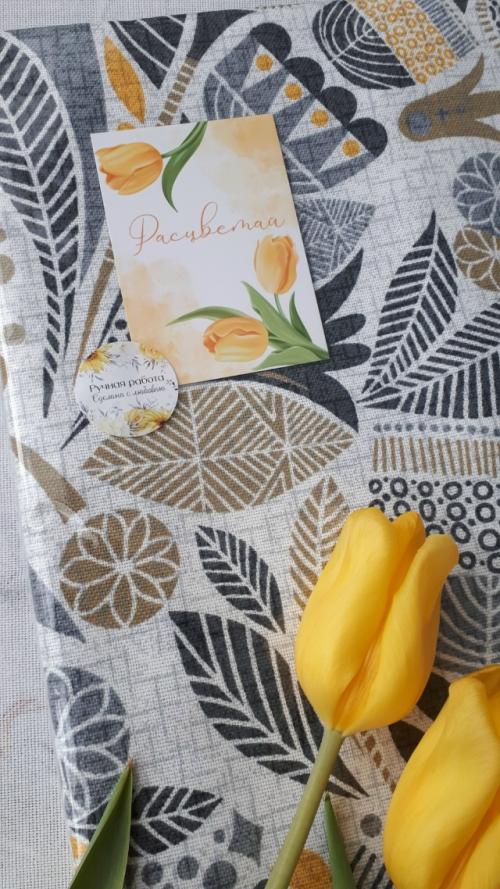 Скатерть Аида из 100% хлопковой ткани (рогожка) впишется в интерьер как городской квартиры, так и загородного дома. 03