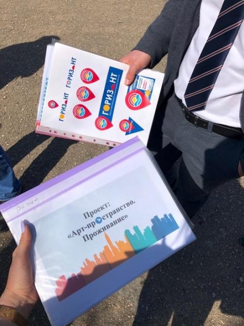 Доброго времени суток! 02