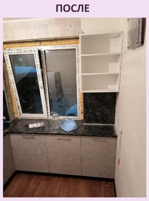 Ремонт в кухне на стадии завершения. 03