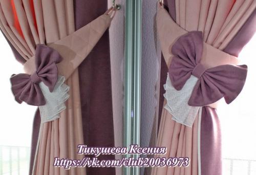 Сегодня закончила работу в новострое. 09