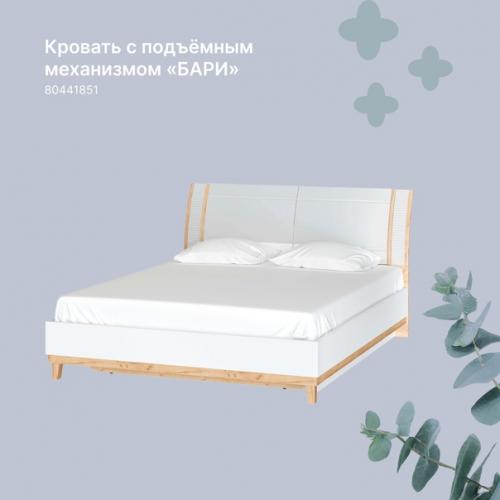 Что делать, если перед вами стоит задача дополнить или полностью обновить интерьер? 04