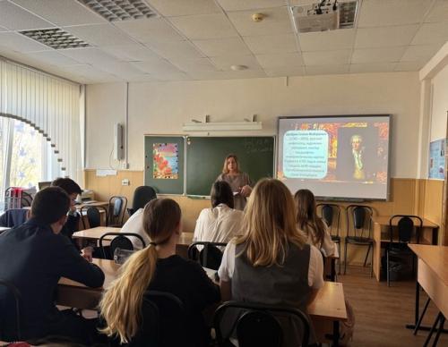 Традициикафедргимназия 12. Денькафедрыгнгимназия 12. 01