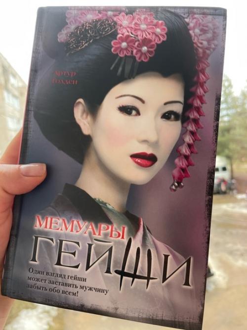 Самоизоляция короновирус сидимдома. 02