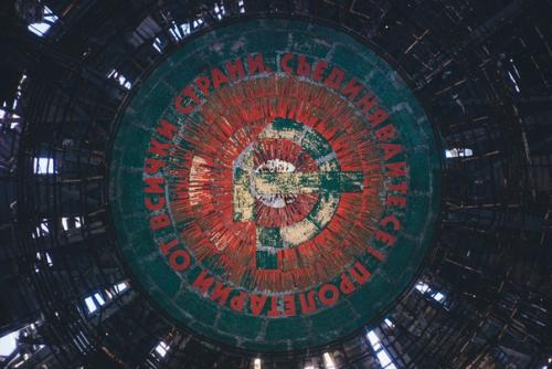 В 1970-х годах цк партии задался целью увековечить место, ставшее колыбелью социалистического движения в стране. 01