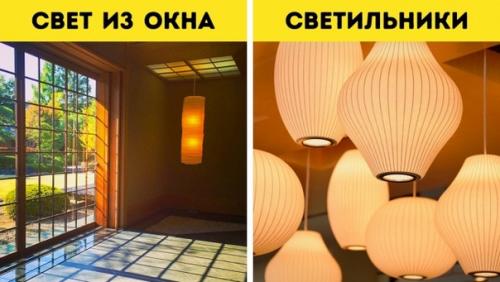 5 особенностей японских домов, которые делают их самыми продуманными в мире. 03