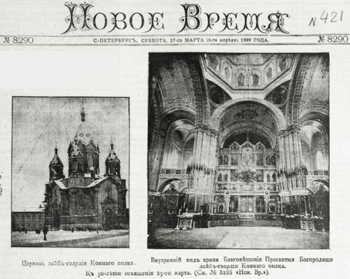 Вы?знаете ли 04