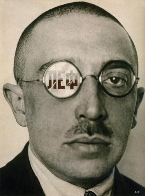 Легендарный советский фотограф Александр родченко.