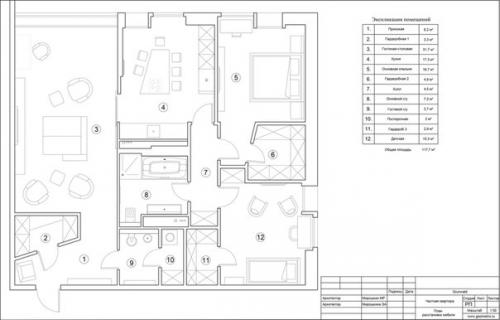 Квартира в Москве от студии Geometrix Design. 09