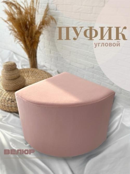 Та самая мебель для дома, которая не займет много места, но добавит изюминку в интерьер. 04