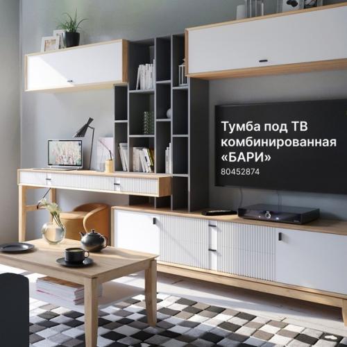 Что делать, если перед вами стоит задача дополнить или полностью обновить интерьер? 03