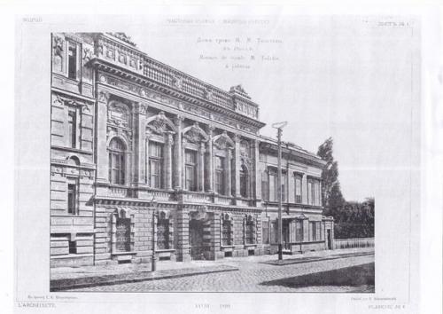 Великие Зодчие Одессы: Георгис Торричелли. 01