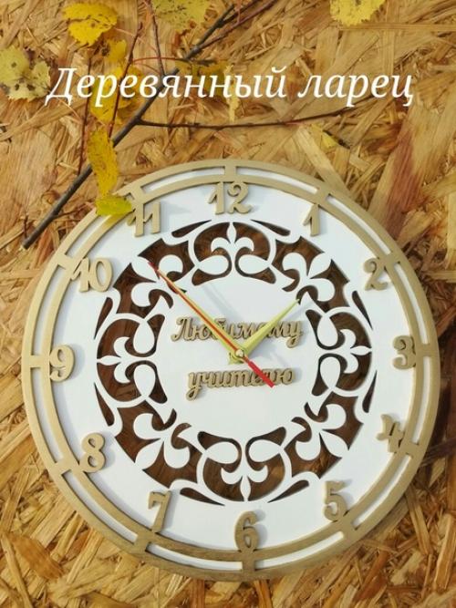 Настенные часы уже давно стали атрибутом любой квартиры или дачи, административного помещения или офиса, мы уже не представляем себе жизни без них.