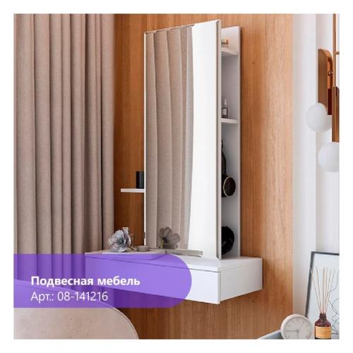 Полезный пост для тех, кто выбирает мебель для спальни. 09