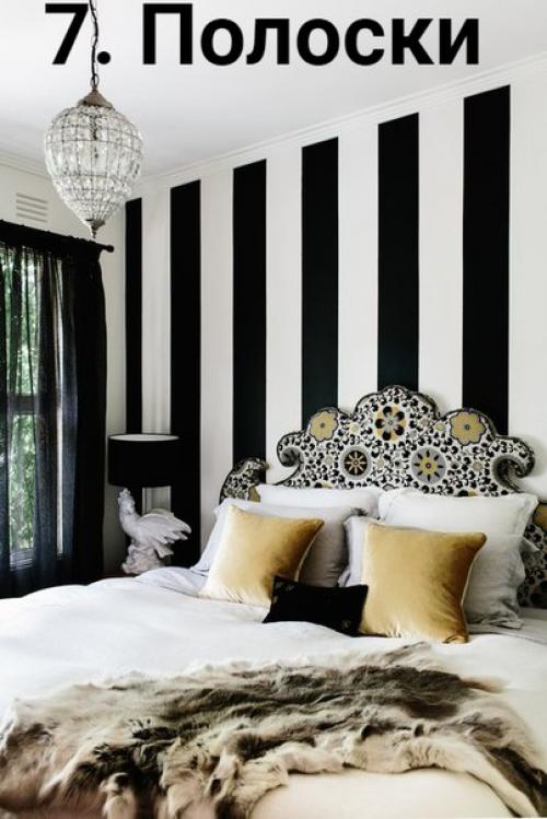 10 самых популярных узоров в интерьерном дизайне. 06