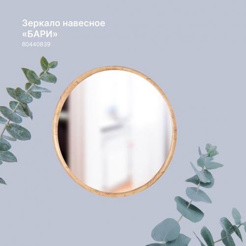 Что делать, если перед вами стоит задача дополнить или полностью обновить интерьер? 05