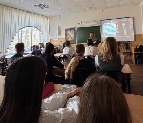 Традициикафедргимназия 12. Денькафедрыгнгимназия 12. 02