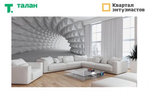 Фотообои.  Второе дыхание. 01