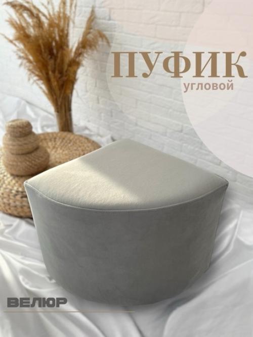 Та самая мебель для дома, которая не займет много места, но добавит изюминку в интерьер. 05