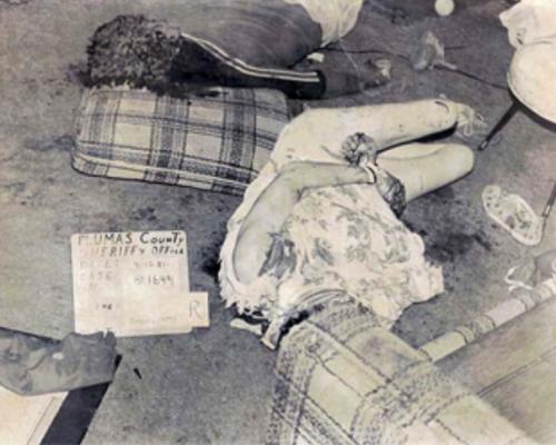 Дом смерти номер 28. 04