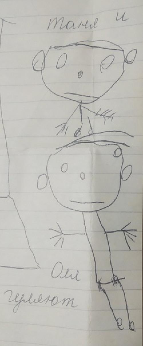 Так уж получилось, что за 7 лет в покровском - на - сити я успела пожить в четырёх местах. 03