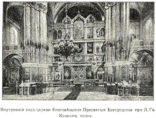 Вы?знаете ли 02