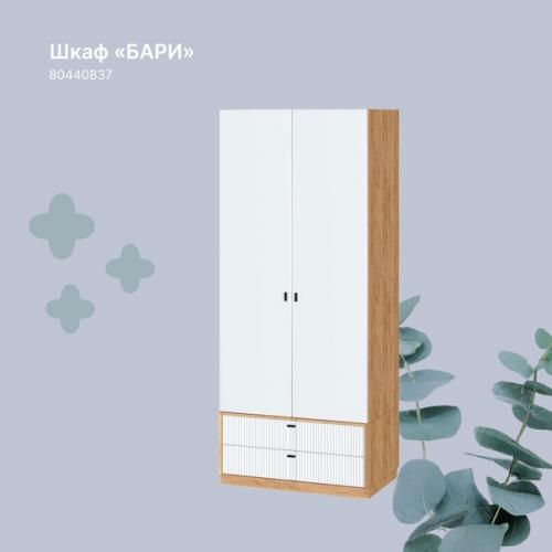 Что делать, если перед вами стоит задача дополнить или полностью обновить интерьер? 02