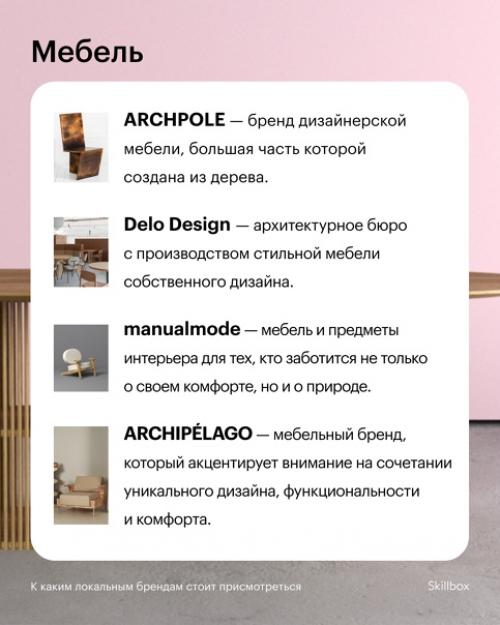 В гостях хорошо, а дома лучше. 01