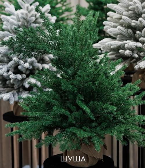 Ель Шуша от Max Christmas: стильный акцент современного интерьера. 01