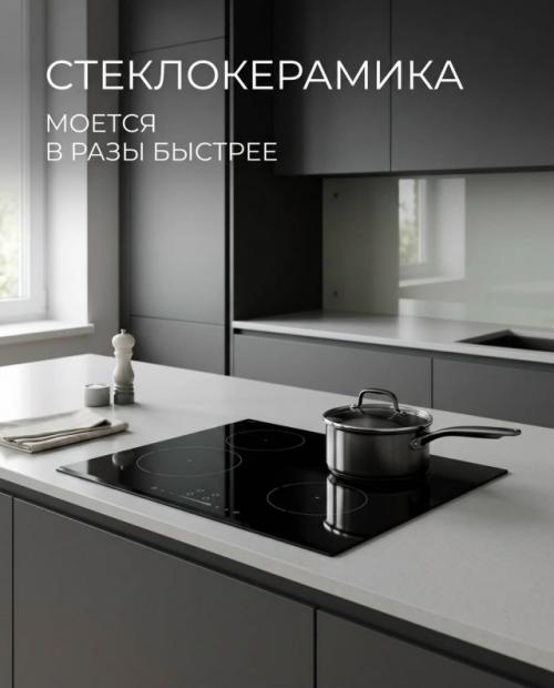 Оказывается, можно сделать ремонт так, чтобы не был заметен бардак. 04