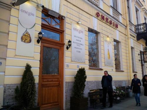 II Андрея  в$нова Dеле! 01