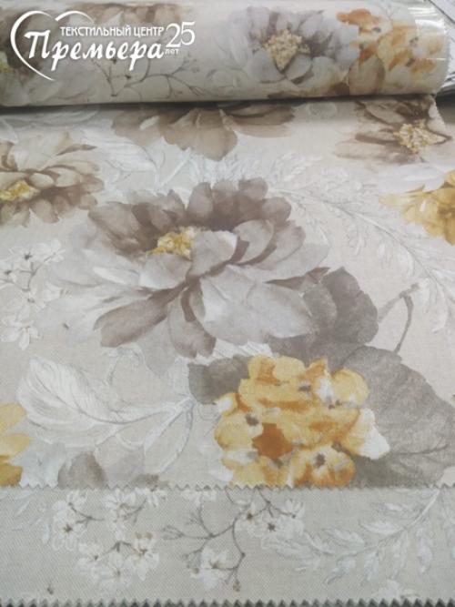 Шторы в гостиную загородного дома. 01