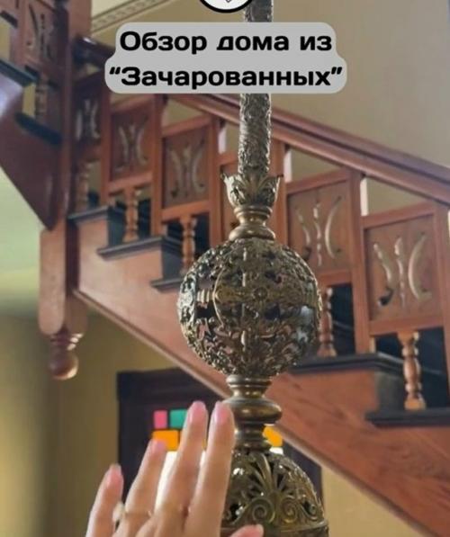 Дом, о котором мечтали все девочки в подростковом возрасте. 01