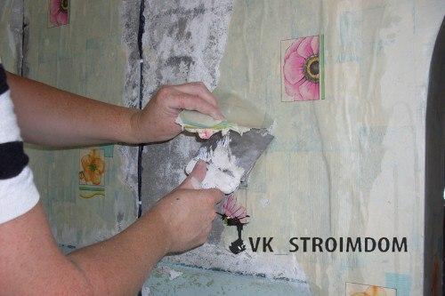 Как удалить старые обои.