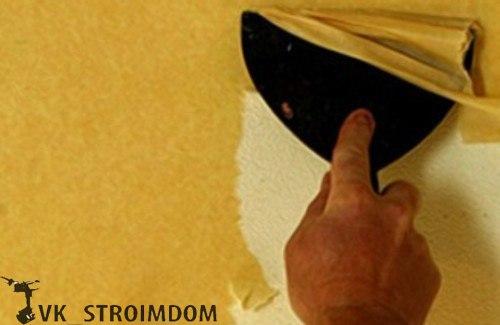 Как удалить старые обои. 01 Как удалить старые обои. 01