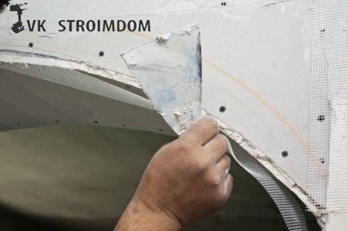 Как вместо двери сделать арки. 08