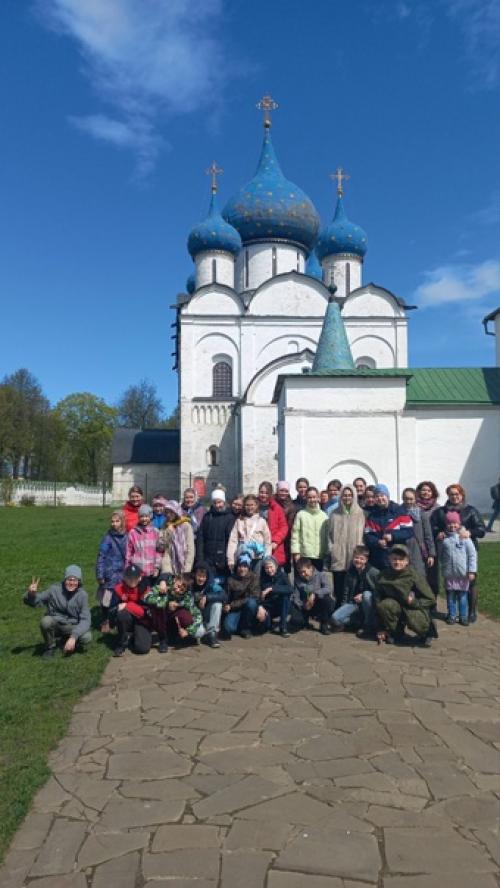 На минувшей неделе ученики 5 А класса отправились в увлекательное путешествие. 01